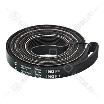 Ремень 1992 Н7 /1995mm/ сушильной машины Bosch, Whirlpool, Indesit, Siltal